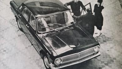 Volga M24-es